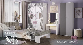 Подростковая спальня Мемори в Когалыме - kogalym.mebel-tymen.ru | фото