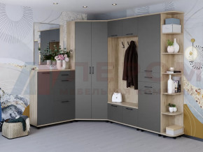 Прихожая Грейс набор 1 в Когалыме - kogalym.mebel-tymen.ru | фото