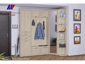 Прихожая Карина набор 3 в Когалыме - kogalym.mebel-tymen.ru | фото