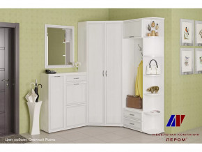 Прихожая Карина набор 8 в Когалыме - kogalym.mebel-tymen.ru | фото