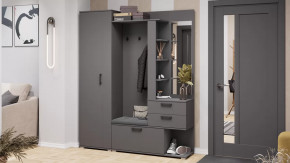 Прихожая «Эрика» №1 Тип 2 Графит Серый в Когалыме - kogalym.mebel-tymen.ru | фото