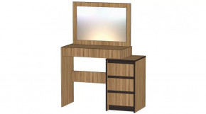 Серия Бостон Туалетный столик дуб вотан в Когалыме - kogalym.mebel-tymen.ru | фото