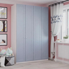 Шкаф 1500 Шато Азур в Когалыме - kogalym.mebel-tymen.ru | фото