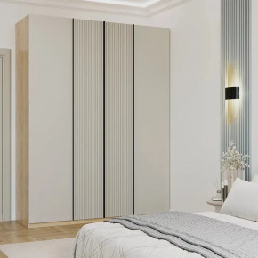 Шкаф 1750 Софт Латте в Когалыме - kogalym.mebel-tymen.ru | фото