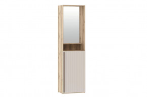 Шкаф 200.08 Арден в Когалыме - kogalym.mebel-tymen.ru | фото