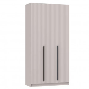 Шкаф для одежды 67.12 Брандо 3-х дверный МДФ Кашемир (h2400) в Когалыме - kogalym.mebel-tymen.ru | фото