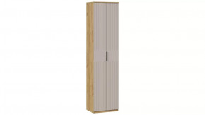 Шкаф для одежды «Хилтон» Исп. 2 Дуб Крафт золотой, Мокко матовый в Когалыме - kogalym.mebel-tymen.ru | фото