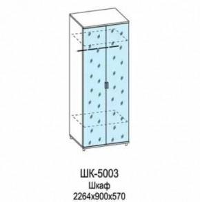 Шкаф для одежды и белья ШК-5003 Грейс в Когалыме - kogalym.mebel-tymen.ru | фото