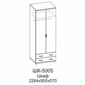Шкаф для одежды и белья ШК-5005 Грейс в Когалыме - kogalym.mebel-tymen.ru | фото