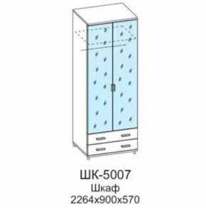 Шкаф для одежды и белья ШК-5007 Грейс в Когалыме - kogalym.mebel-tymen.ru | фото