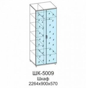 Шкаф для одежды и белья ШК-5009 Грейс в Когалыме - kogalym.mebel-tymen.ru | фото