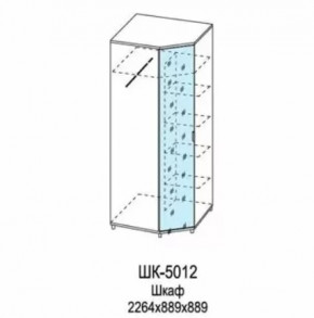 Шкаф для одежды и белья ШК-5012 Грейс в Когалыме - kogalym.mebel-tymen.ru | фото