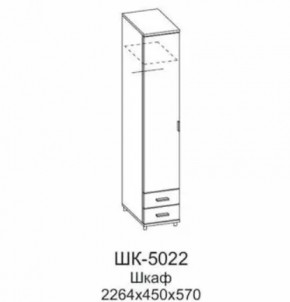 Шкаф для одежды и белья ШК-5022 Грейс в Когалыме - kogalym.mebel-tymen.ru | фото