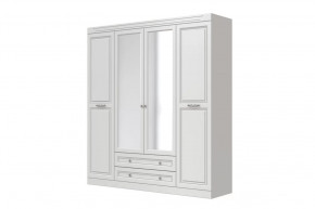 Шкаф для одежды ШР-4 "Олимп", белый в Когалыме - kogalym.mebel-tymen.ru | фото