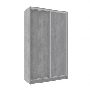 Шкаф-купе 1350 Домашний лдсп/лдсп в Когалыме - kogalym.mebel-tymen.ru | фото