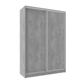 Шкаф-купе 1600 Домашний лдсп/лдсп в Когалыме - kogalym.mebel-tymen.ru | фото