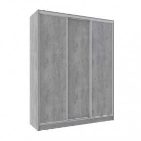 Шкаф-купе 1800 Домашний лдсп/лдсп в Когалыме - kogalym.mebel-tymen.ru | фото