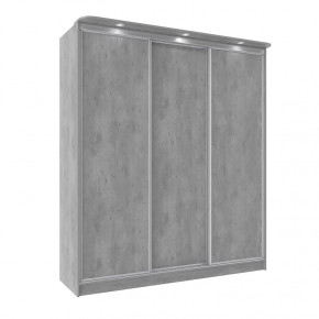 Шкаф-купе 2000 Домашний лдсп/лдсп в Когалыме - kogalym.mebel-tymen.ru | фото