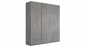 Шкаф-купе 3-х дверный «Траст» в Когалыме - kogalym.mebel-tymen.ru | фото