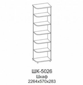 Шкаф многоцелевой ШК-5026 Грейс в Когалыме - kogalym.mebel-tymen.ru | фото