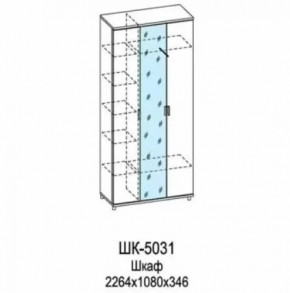 Шкаф многоцелевой ШК-5031 Грейс в Когалыме - kogalym.mebel-tymen.ru | фото