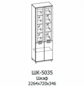 Шкаф многоцелевой ШК-5035 Грейс в Когалыме - kogalym.mebel-tymen.ru | фото