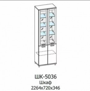 Шкаф многоцелевой ШК-5036 Грейс в Когалыме - kogalym.mebel-tymen.ru | фото