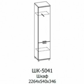 Шкаф многоцелевой ШК-5041 Грейс в Когалыме - kogalym.mebel-tymen.ru | фото