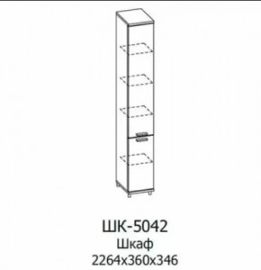 Шкаф многоцелевой ШК-5042 Грейс в Когалыме - kogalym.mebel-tymen.ru | фото