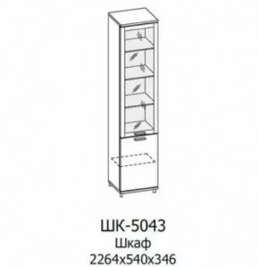 Шкаф многоцелевой ШК-5043 Грейс в Когалыме - kogalym.mebel-tymen.ru | фото