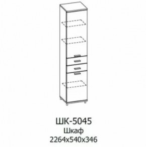 Шкаф многоцелевой ШК-5045 Грейс в Когалыме - kogalym.mebel-tymen.ru | фото