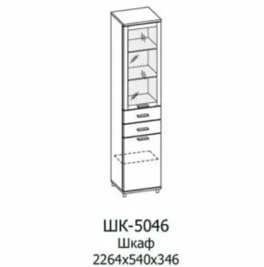 Шкаф многоцелевой ШК-5046 Грейс в Когалыме - kogalym.mebel-tymen.ru | фото