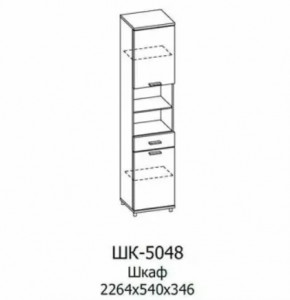 Шкаф многоцелевой ШК-5048 Грейс в Когалыме - kogalym.mebel-tymen.ru | фото