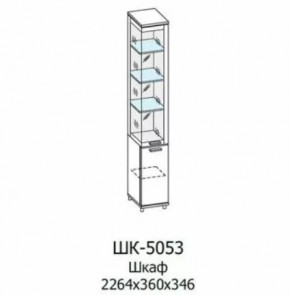Шкаф многоцелевой ШК-5053 Грейс в Когалыме - kogalym.mebel-tymen.ru | фото