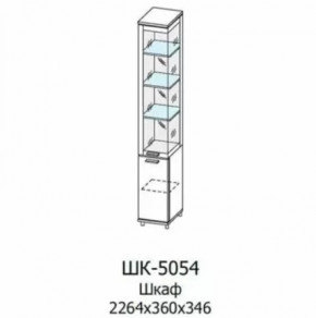 Шкаф многоцелевой ШК-5054 Грейс в Когалыме - kogalym.mebel-tymen.ru | фото