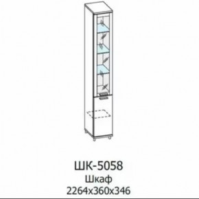 Шкаф многоцелевой ШК-5058 Грейс в Когалыме - kogalym.mebel-tymen.ru | фото