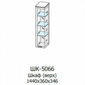 Шкаф многоцелевой ШК-5066 Грейс в Когалыме - kogalym.mebel-tymen.ru | фото