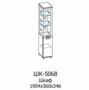 Шкаф многоцелевой ШК-5068 Грейс в Когалыме - kogalym.mebel-tymen.ru | фото