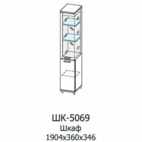 Шкаф многоцелевой ШК-5069 Грейс в Когалыме - kogalym.mebel-tymen.ru | фото