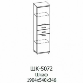 Шкаф многоцелевой ШК-5072 Грейс в Когалыме - kogalym.mebel-tymen.ru | фото