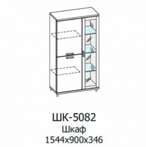 Шкаф многоцелевой ШК-5082 Грейс в Когалыме - kogalym.mebel-tymen.ru | фото