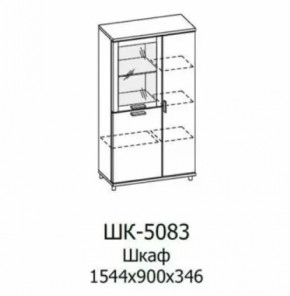 Шкаф многоцелевой ШК-5083 Грейс в Когалыме - kogalym.mebel-tymen.ru | фото