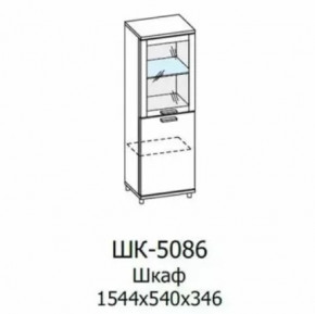 Шкаф многоцелевой ШК-5086 Грейс в Когалыме - kogalym.mebel-tymen.ru | фото