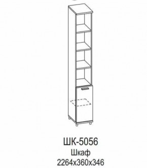 Шкаф ШК-5056 Грейс в Когалыме - kogalym.mebel-tymen.ru | фото