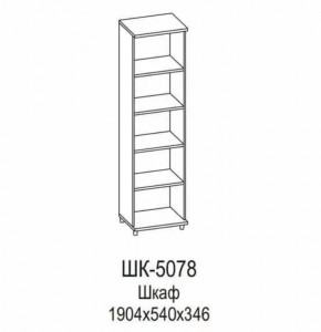 Шкаф ШК-5078 Грейс в Когалыме - kogalym.mebel-tymen.ru | фото