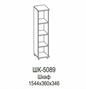 Шкаф ШК-5089 Грейс в Когалыме - kogalym.mebel-tymen.ru | фото