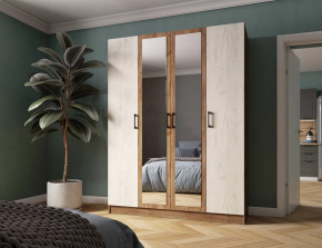 Шкаф Вегас 1600 в Когалыме - kogalym.mebel-tymen.ru | фото