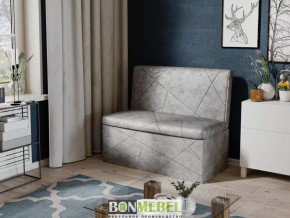 Скамья прямая "Сидней" в Когалыме - kogalym.mebel-tymen.ru | фото