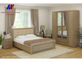 Спальня Карина набор 4 в Когалыме - kogalym.mebel-tymen.ru | фото