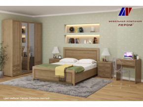 Спальня Карина набор 6 в Когалыме - kogalym.mebel-tymen.ru | фото